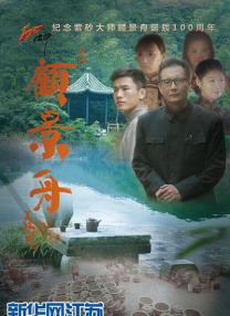 日韩精品你懂的在线播放